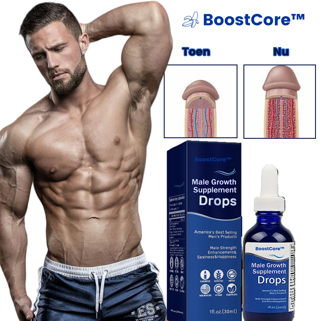 Boostcore