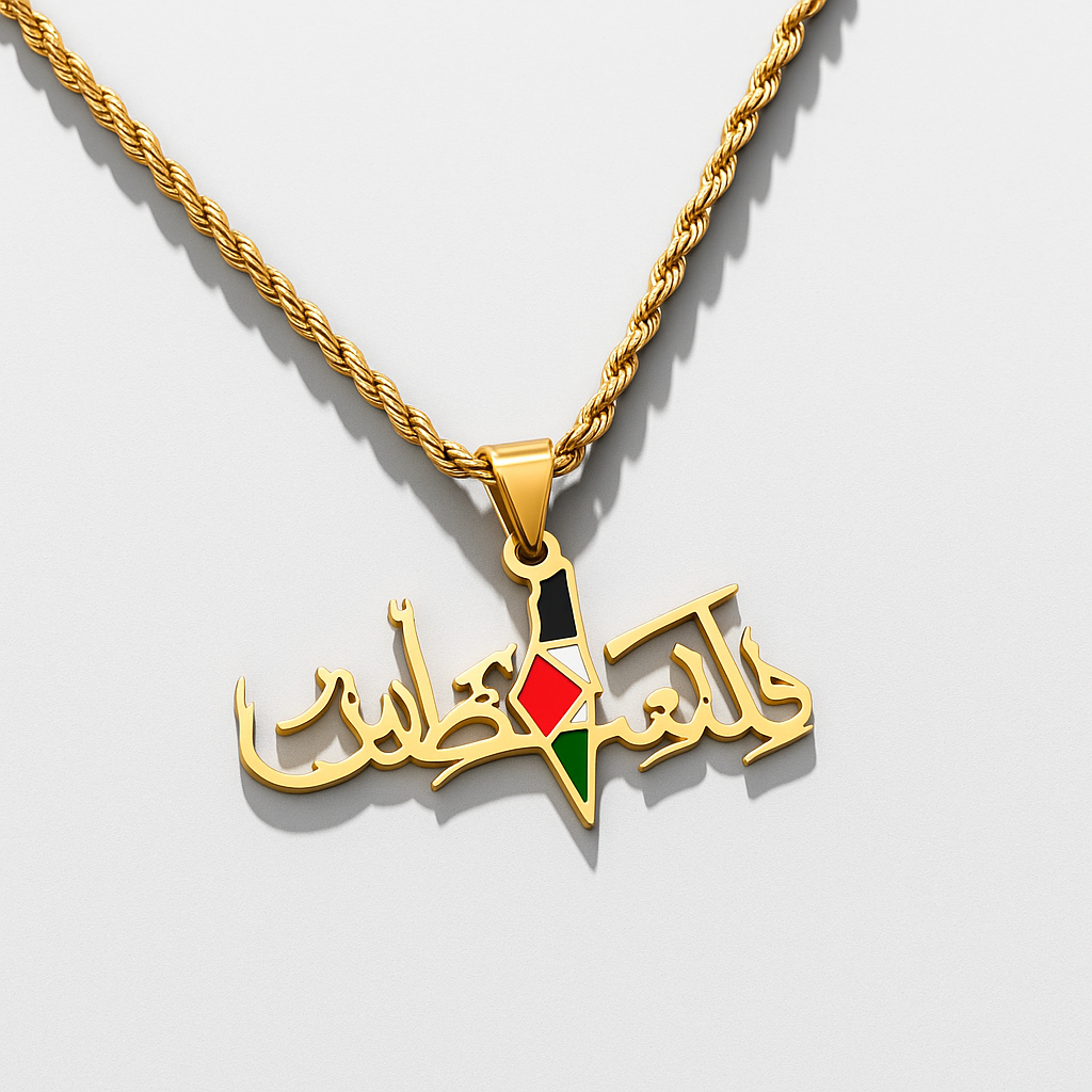 Palestine Necklace
