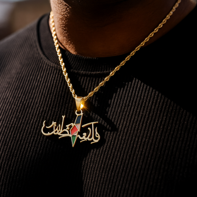 Palestine Necklace