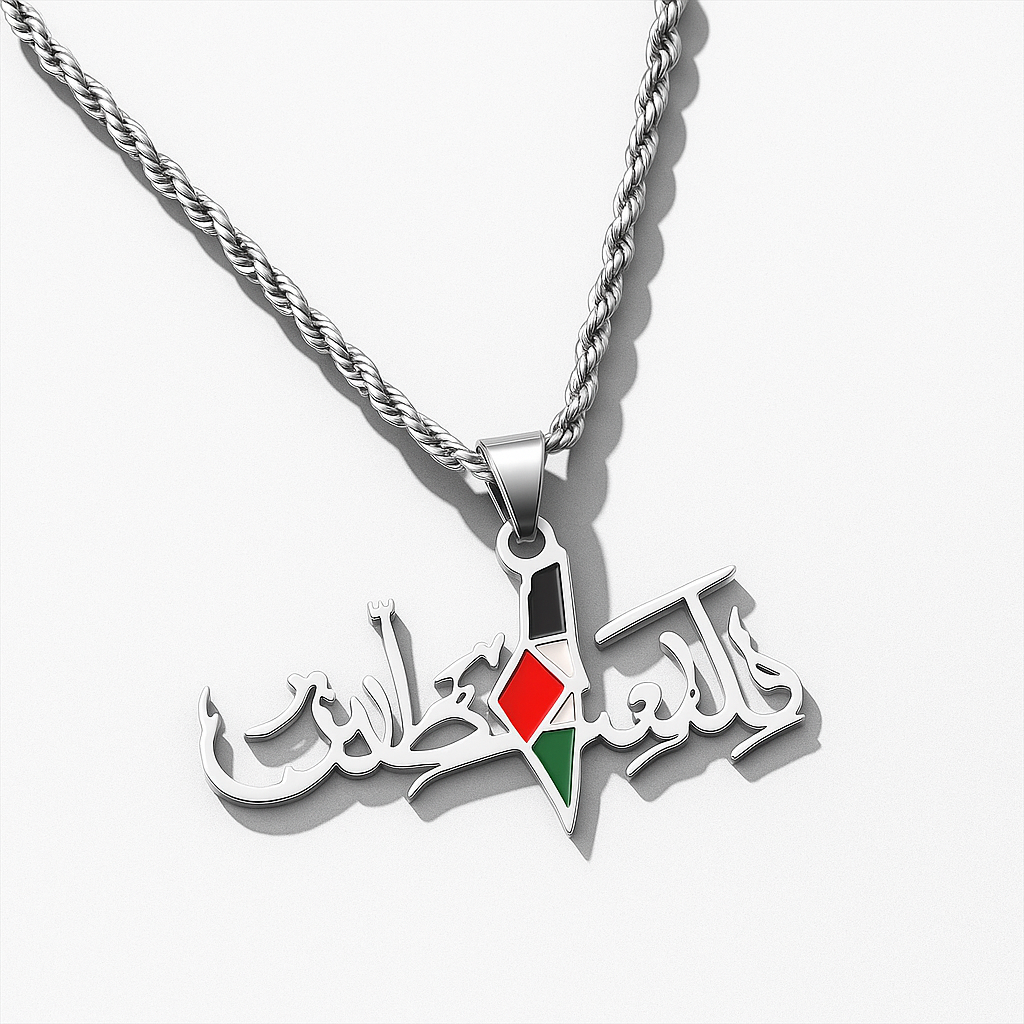 Palestine Necklace