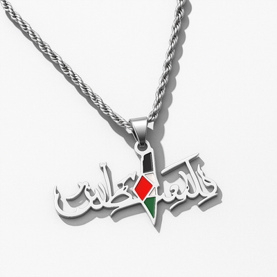 Palestine Necklace