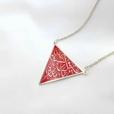 The Resistance Necklace