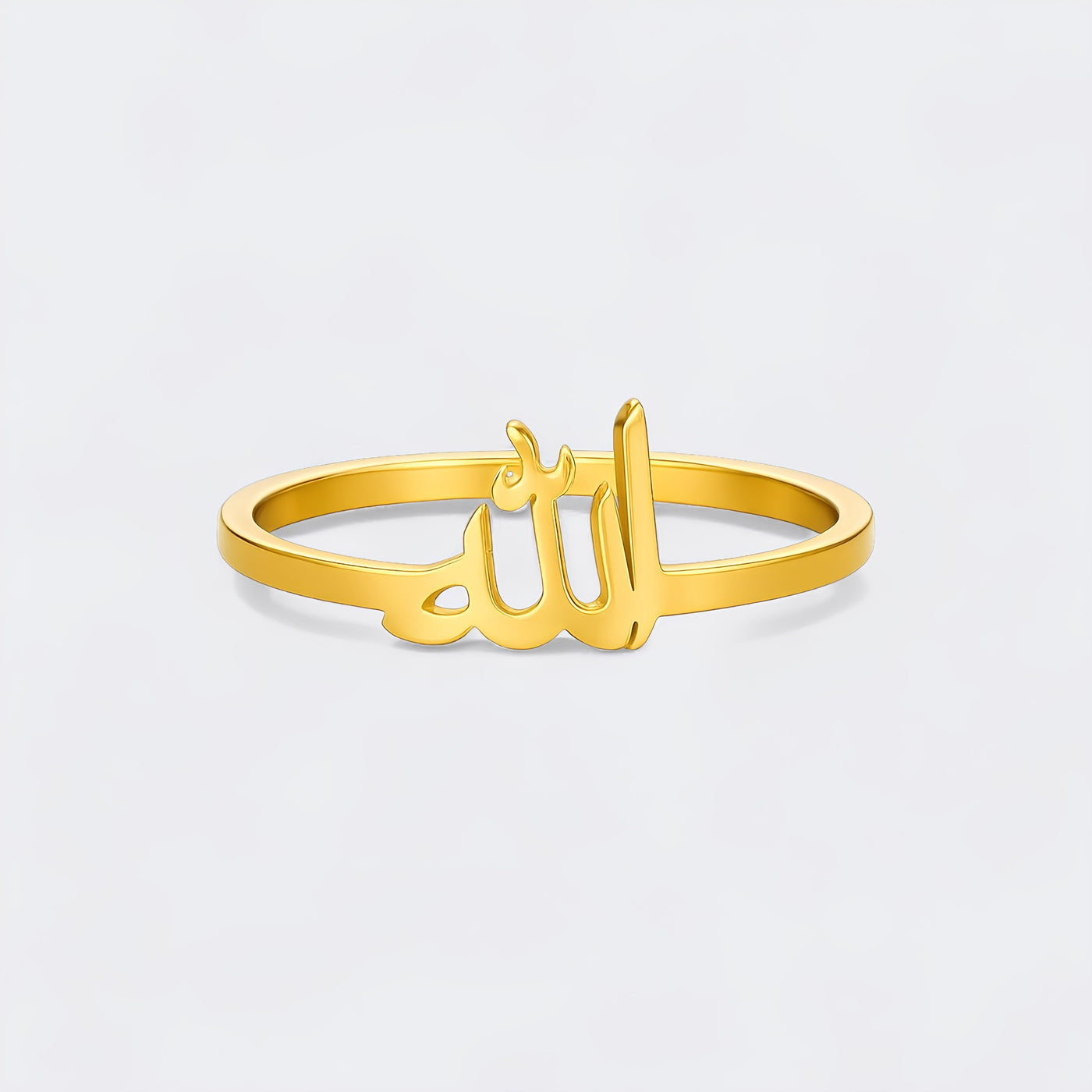 Allah Calligraphy Ring
