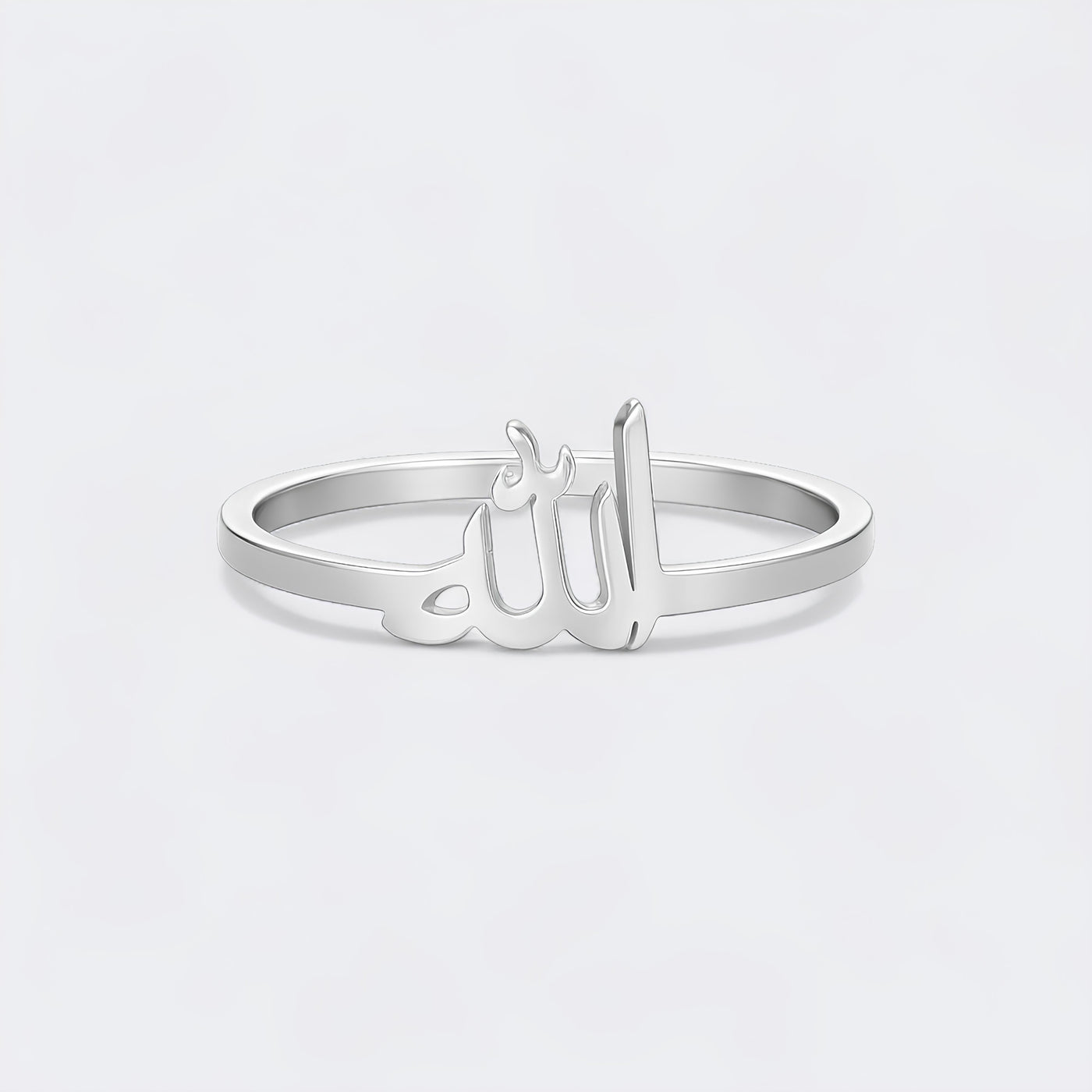Allah Calligraphy Ring