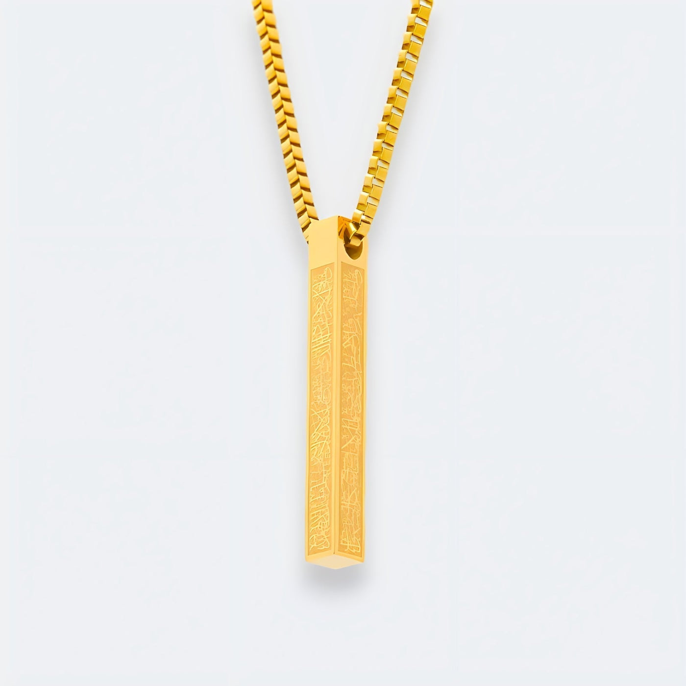 Ayatul Kursi Bar Necklace