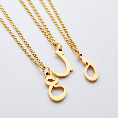 Hanging Arabic Letter Necklace | Women