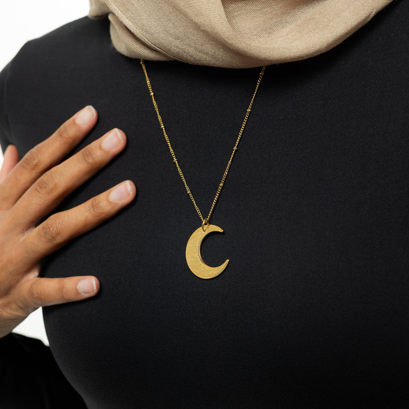 "With Hardship Comes Ease" | Crescent Necklace