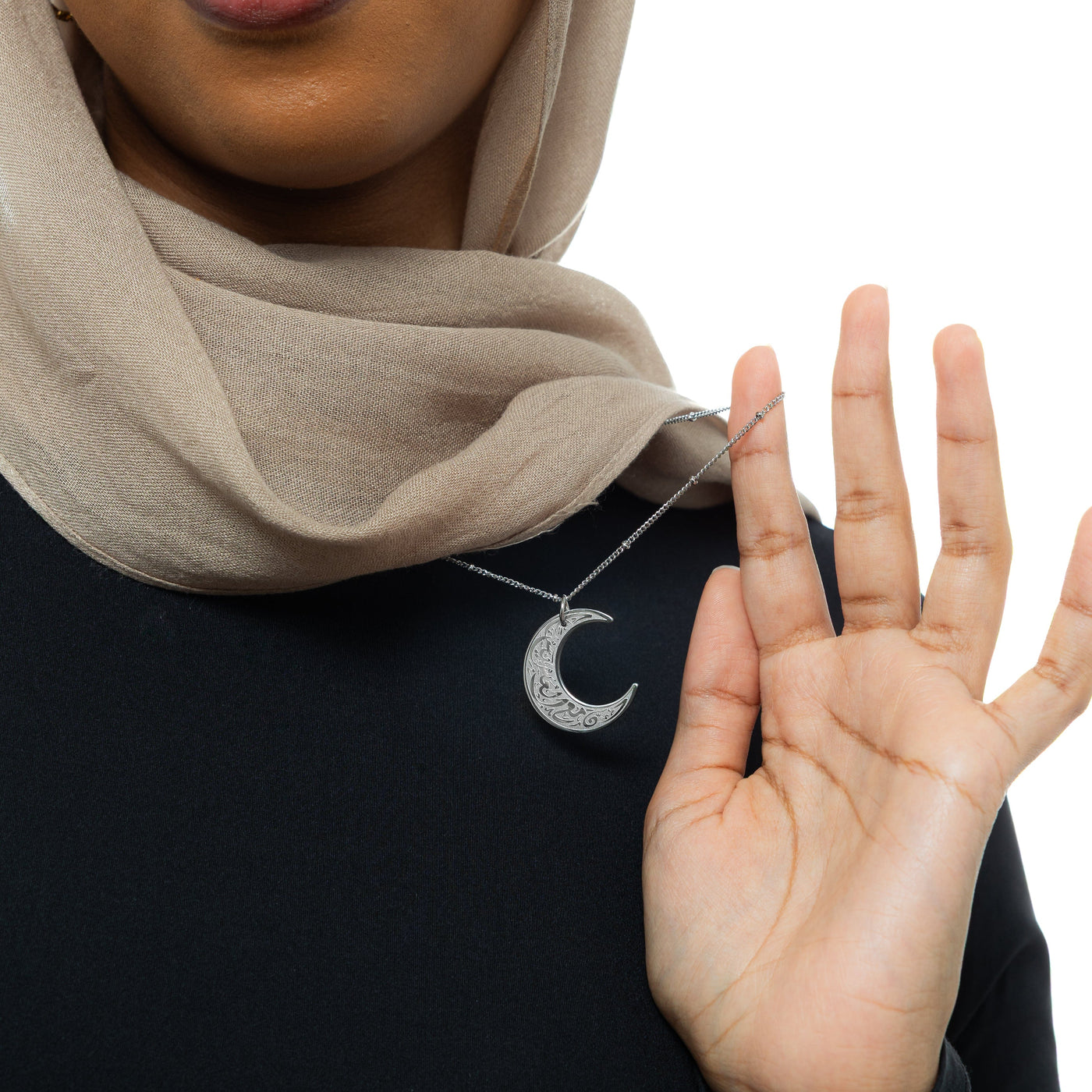 "With Hardship Comes Ease" | Crescent Necklace