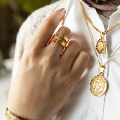 Ayatul Kursi Spiral Ring