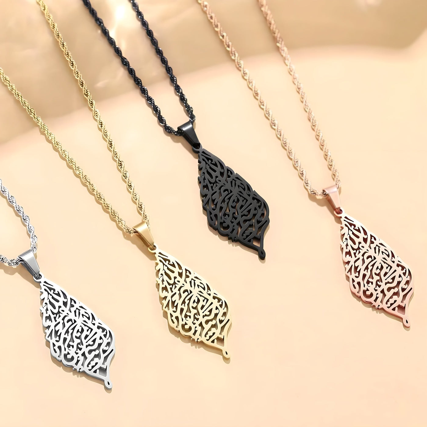 Bismillah Calligraphy Necklace